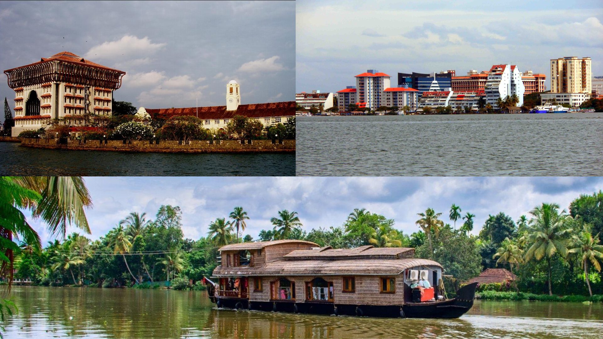 About and History of Cochin