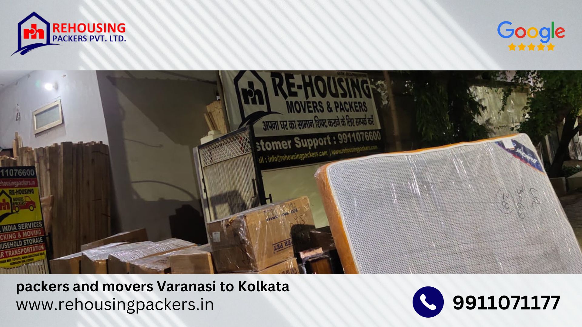 truck transport service from Varanasi to Kolkata