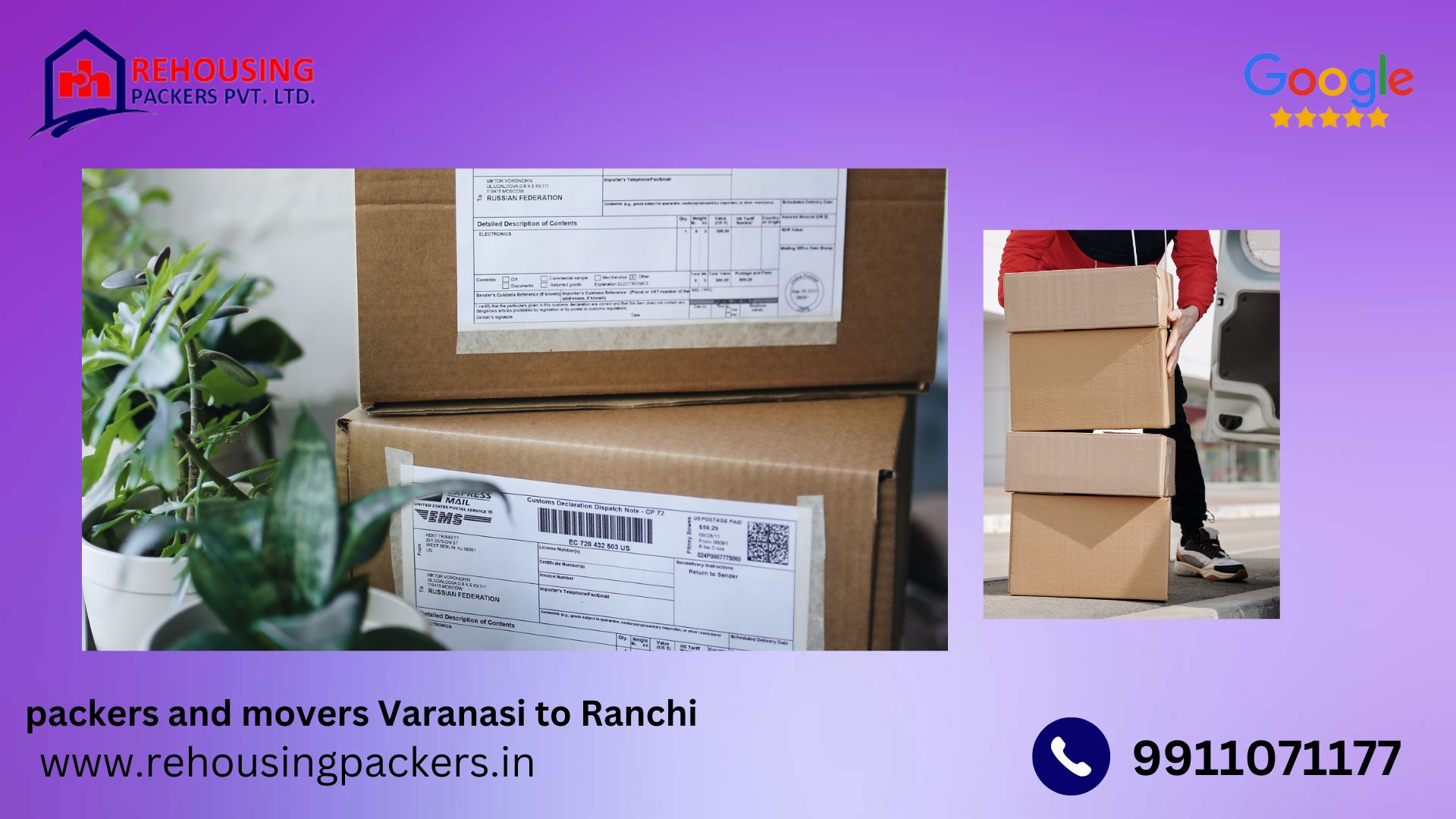 our courier services from Varanasi to Ranchi