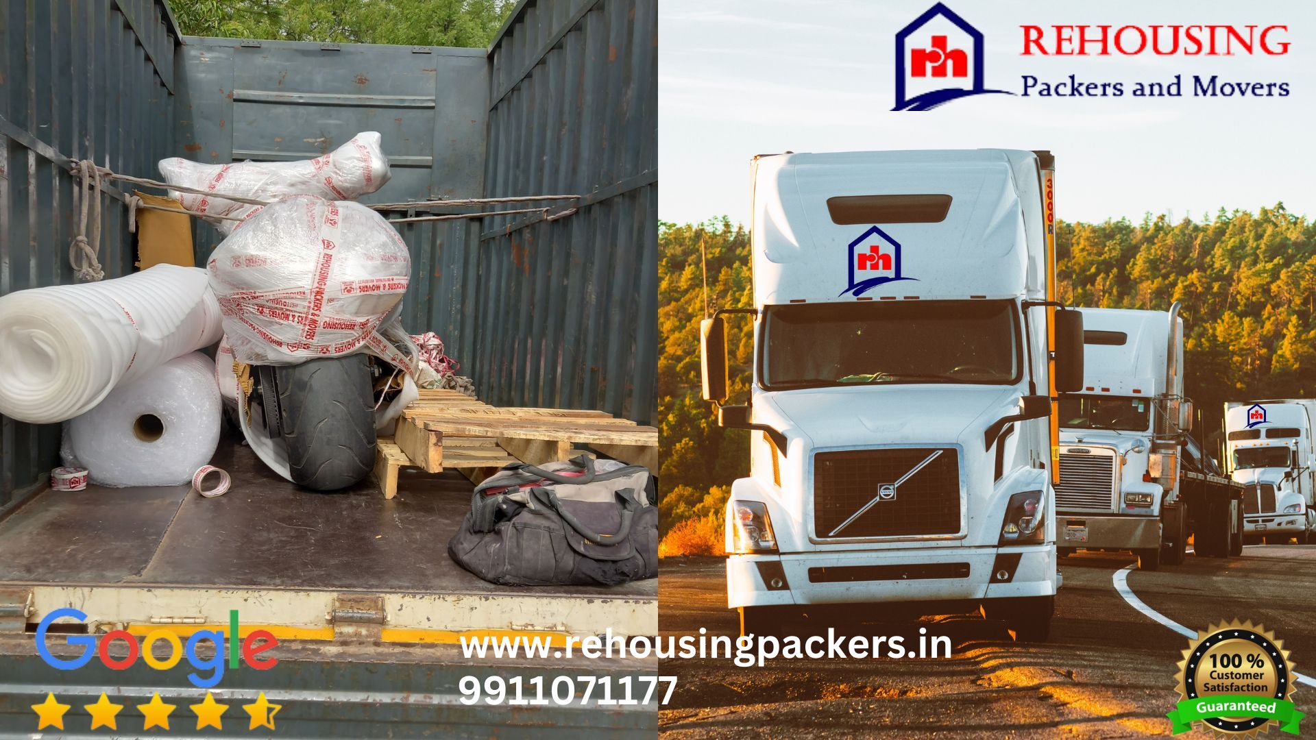 Packers and Movers from Lucknow to Bareilly