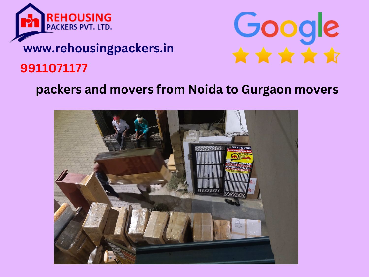 our courier services from Noida to Gurgaon