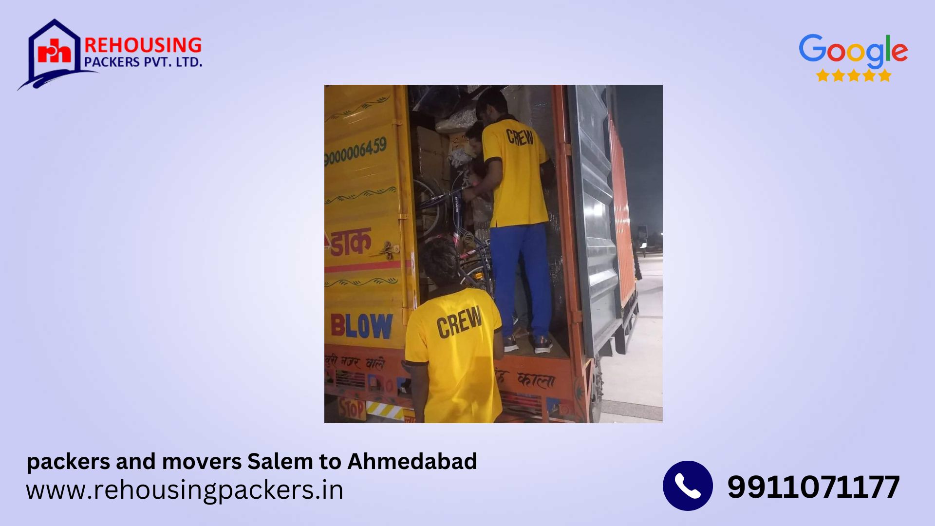 our courier services from Salem to Ahmedabad