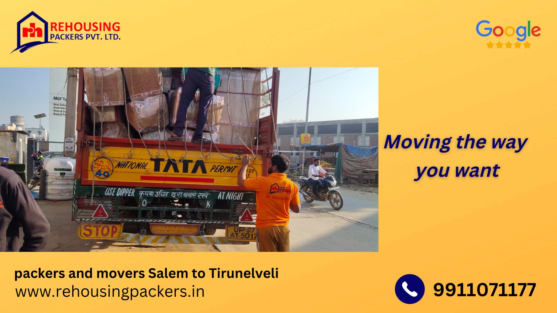 truck transport service from Salem to Tirunelveli