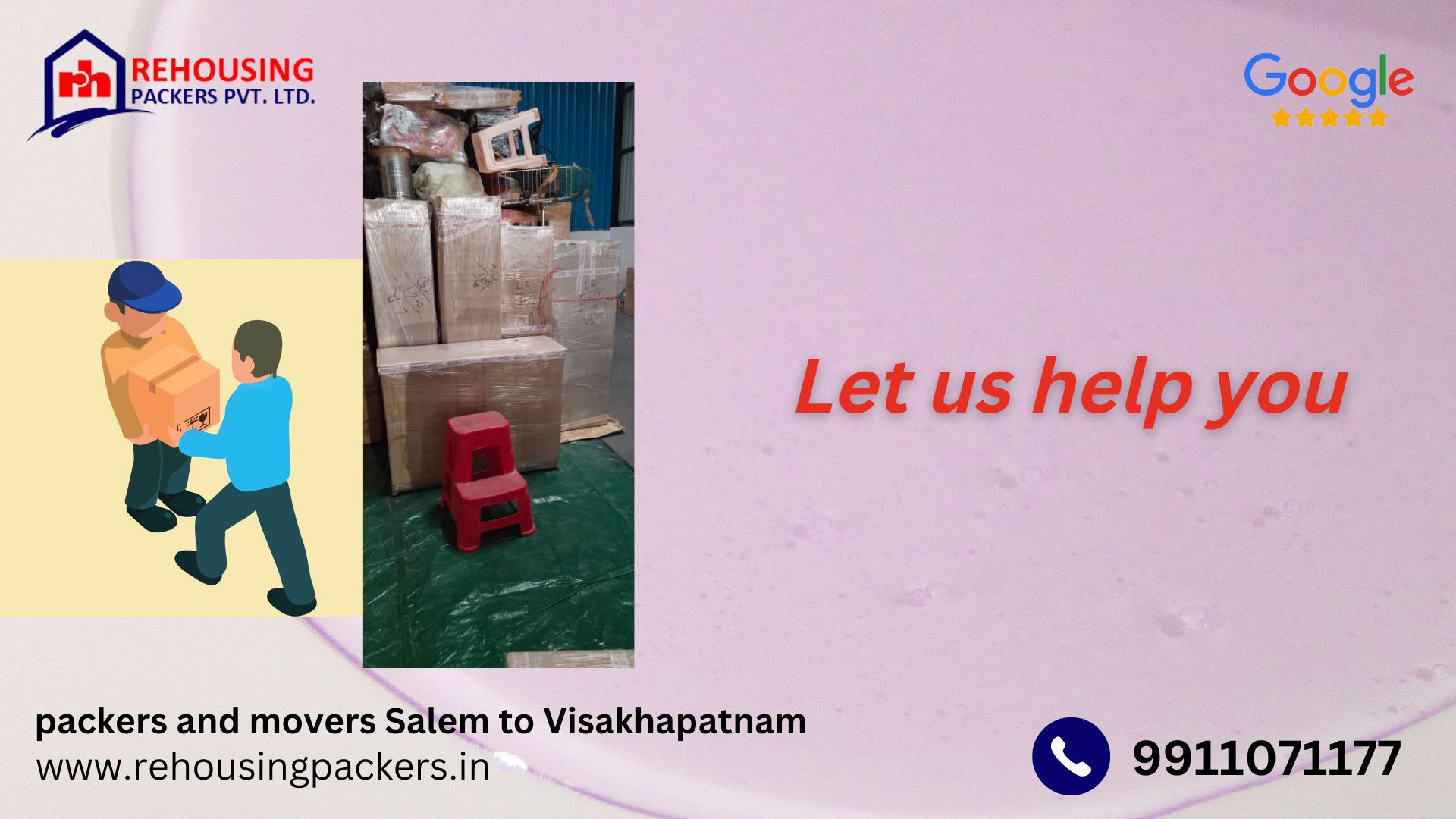 Packers and Movers from Salem to Visakhapatnam