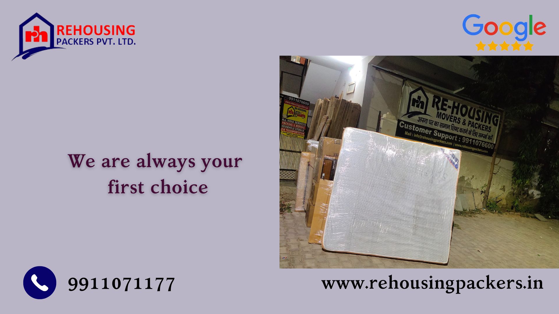our self household storage services in Kochi
